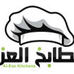 Al-Ezz Kitchen